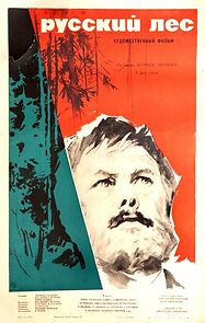 Watch Russkiy les