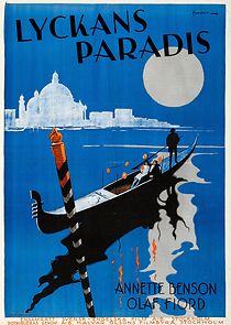 Watch Mon coeur au ralenti