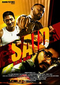 Watch Said: Black Blow