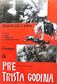 Watch Trista let tomu...