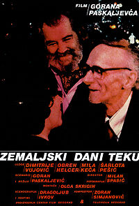 Watch The Days on Earth Are Flowing