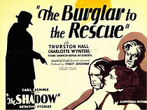 Watch A Burglar to the Rescue (Short 1931)