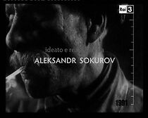 Watch Leningradskaya retrospektiva (1957-1990)