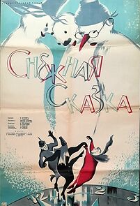 Watch Snezhnaya skazka