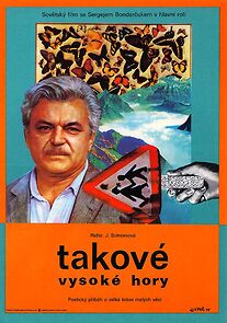 Watch Takiye vysokiye gory