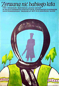 Watch Trevozhnyy mesyats Veresen