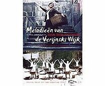 Watch Veris ubnis melodiebi