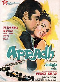 Watch Apradh