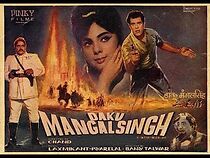 Watch Daku Mangal Singh