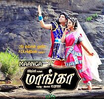 Watch Maanga