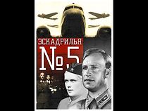 Watch Eskadrilya No. 5