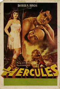 Watch Hercules