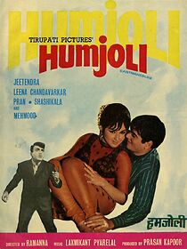 Watch Humjoli