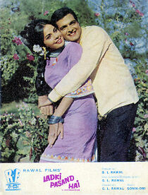 Watch Ladki Pasand Hai