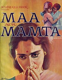 Watch Maa Aur Mamta