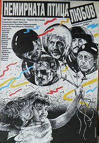 Watch Nemirnata ptitza lyubov