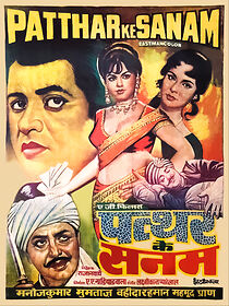 Watch Patthar Ke Sanam