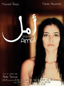 Watch Amal (Short 2016)
