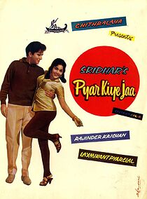 Watch Pyar Kiye Jaa