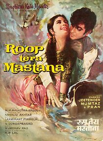 Watch Roop Tera Mastana