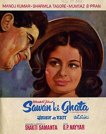 Watch Sawan Ki Ghata