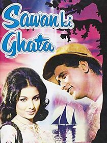 Watch Sawan Ki Ghata