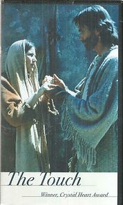 Watch The Touch (Short 1997)