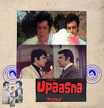 Watch Upaasna