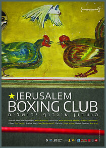Watch Jerusalem Boxing Club
