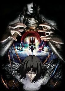 Watch The Garden of Sinners: Paradox Spiral