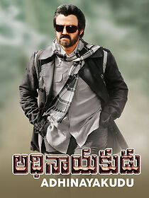 Watch Adhinayakudu