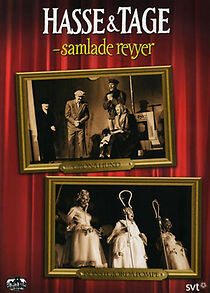 Watch Konstgjorda pompe