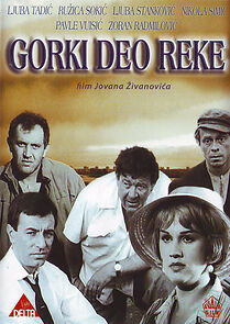 Watch Gorki deo reke