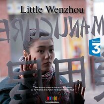 Watch Little Wenzhou