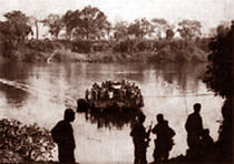 Watch Madina do Boé