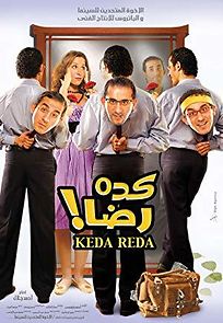 Watch Keda Reda
