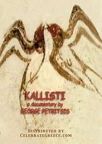 Watch Kallisti (TV Short 1996)