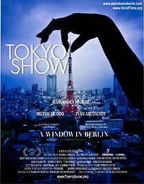 Watch TokyoShow (Short 2011)