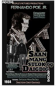 Watch Saan Mang Sulok ng Daigdig