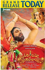 Watch Om Namo Venkatesaya