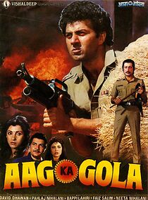 Watch Aag Ka Gola