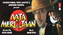Watch Aaja Meri Jaan