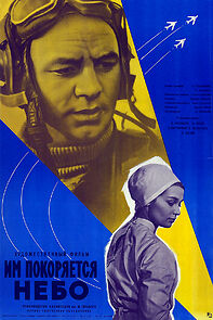 Watch Im pokoryaetsya nebo