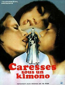 Watch Tokugawa Sex Ban