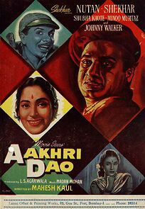 Watch Aakhri Dao