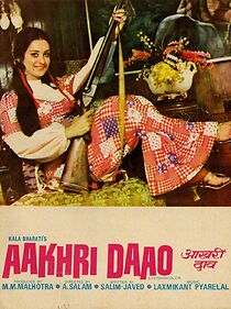 Watch Aakhri Daao