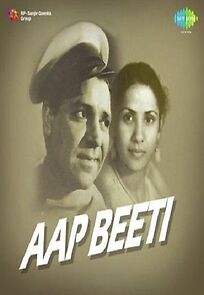 Watch Aap Beeti