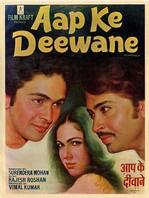 Watch Aap Ke Deewane
