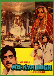 Watch Ab Kya Hoga
