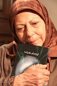 Watch Maternal Lullabies